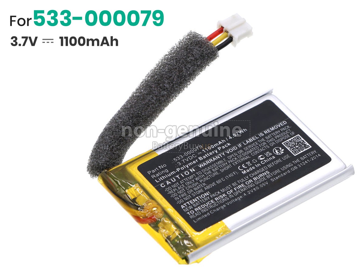 battery for Logitech X100