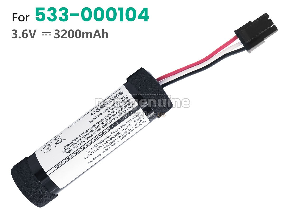 battery for Logitech 533-000104