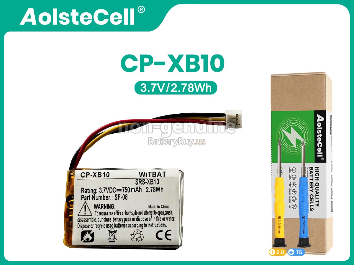 battery for Logitech 533-000107