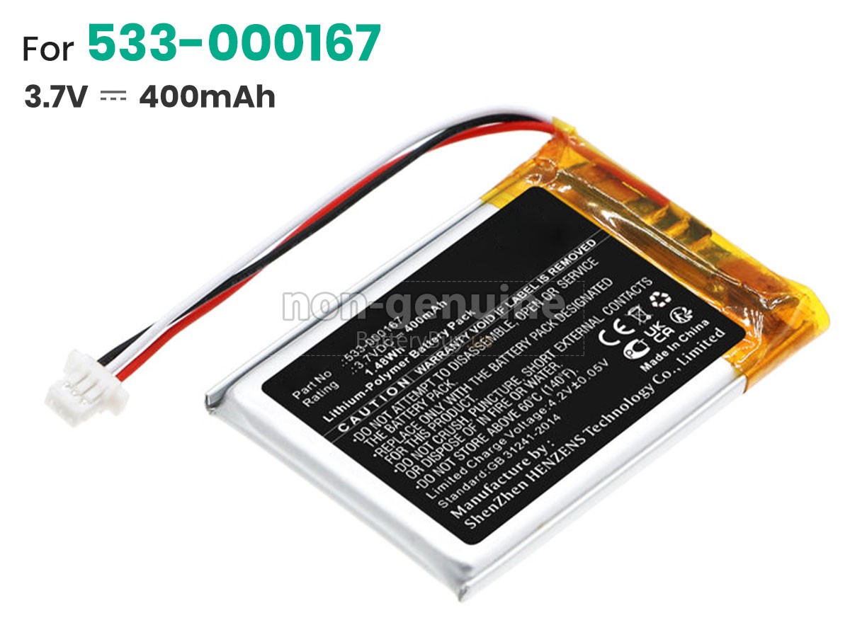 battery for Logitech 533-000167