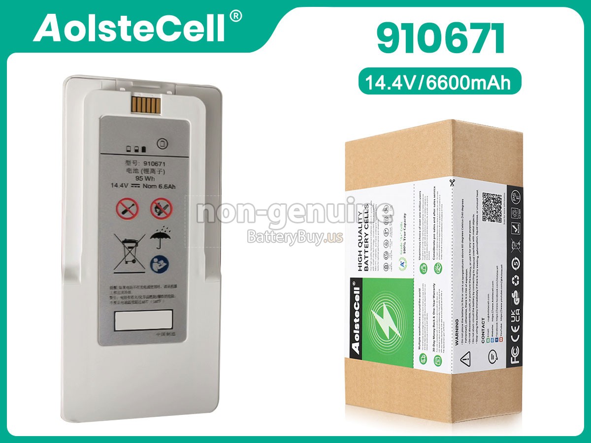 battery for Madeheart 910671