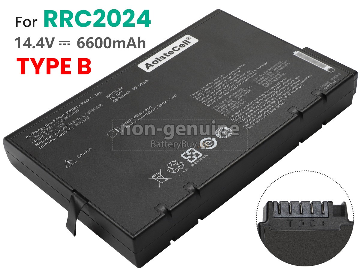 battery for Maquet AEONMED VG70
