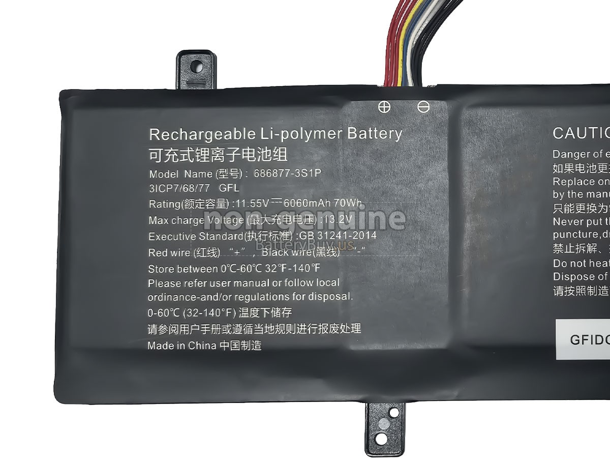 battery for Metaphyuni METAWISEBOOK01