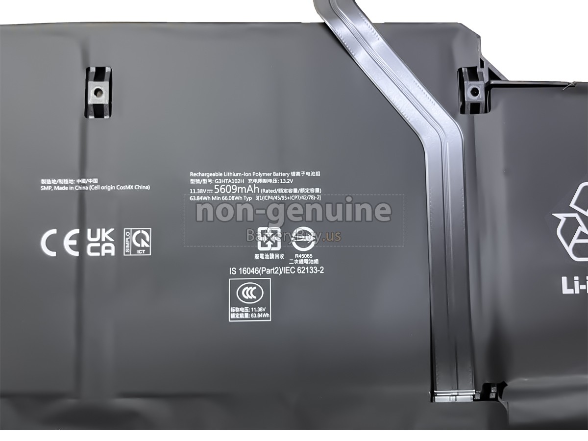 battery for Microsoft M1271365-010