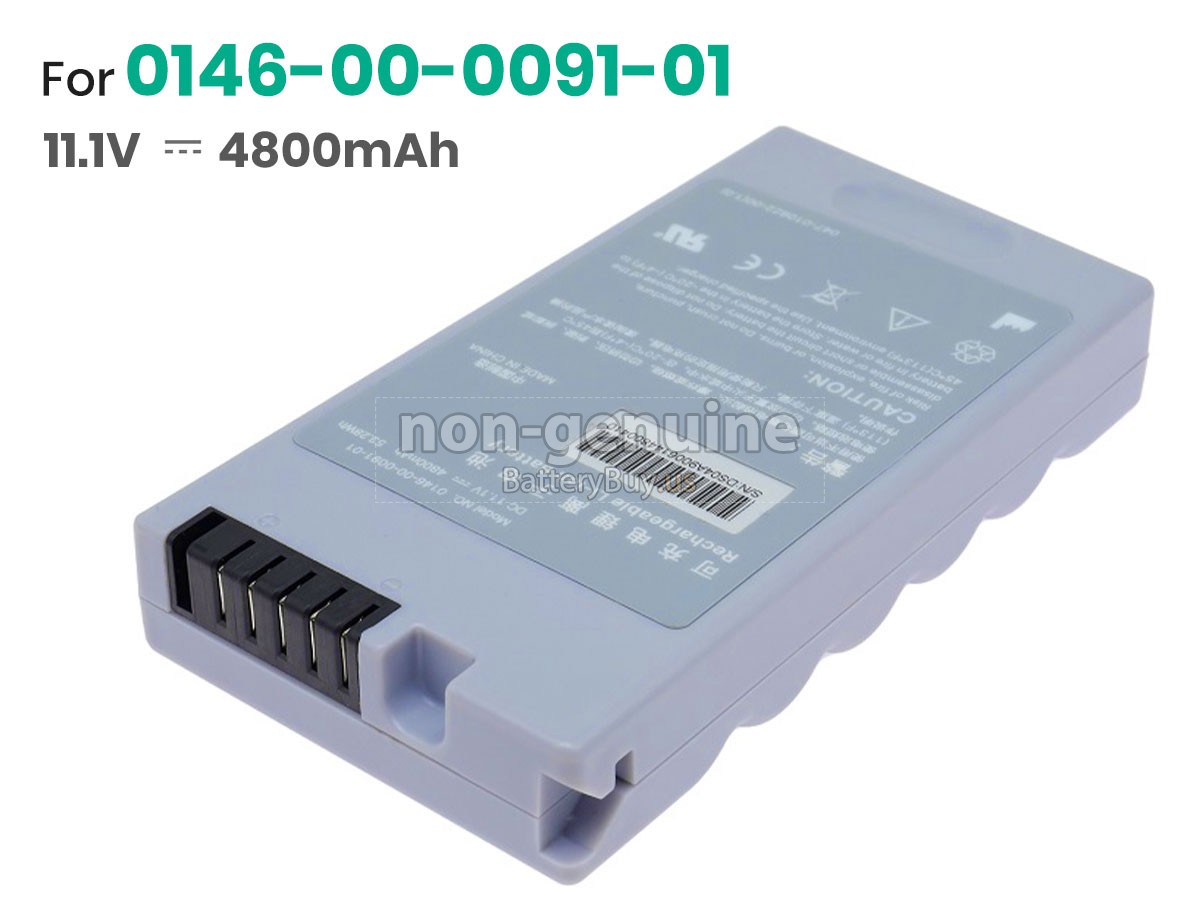 battery for Mindray V12