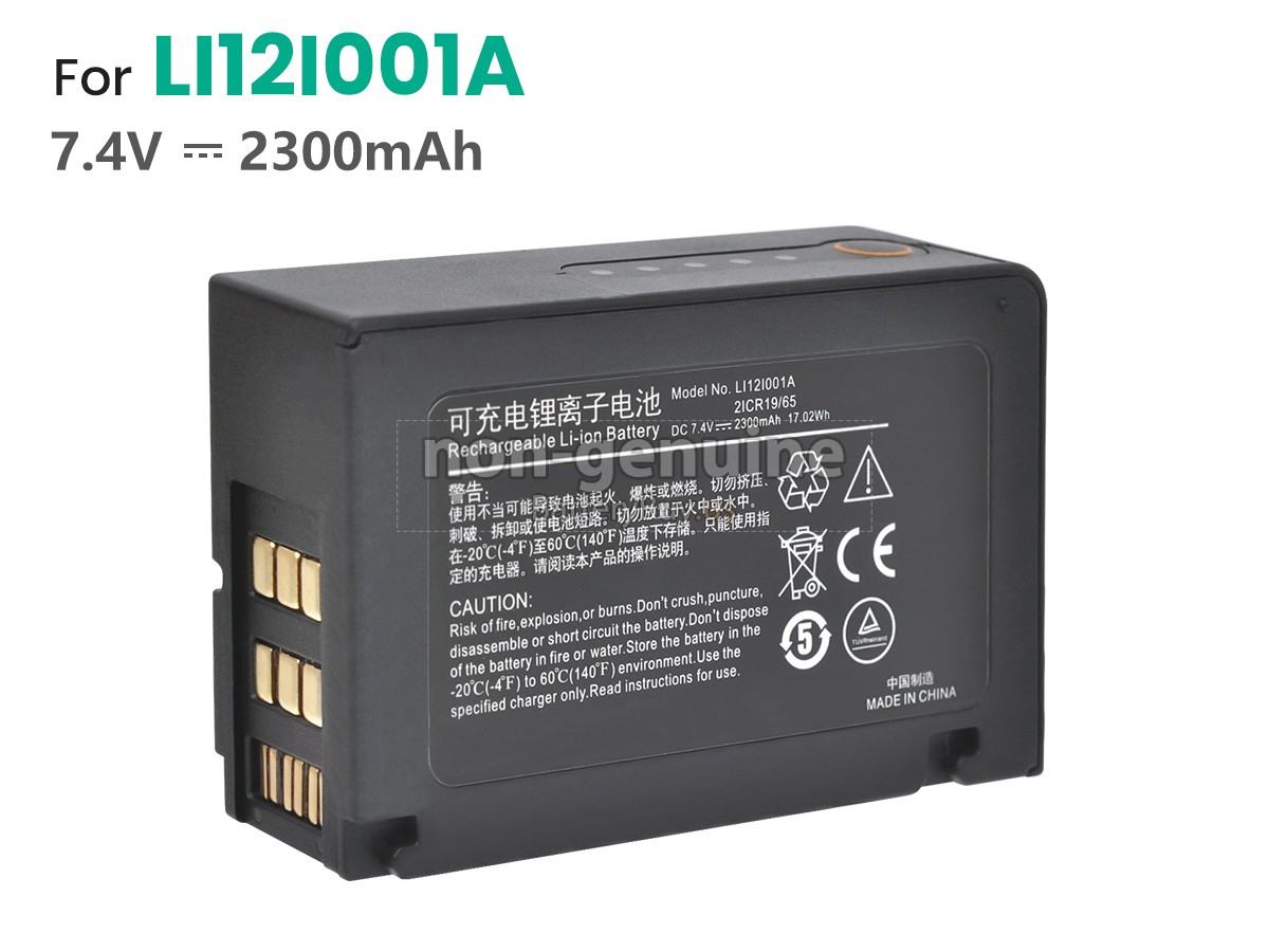 battery for Mindray 2ICR19/65