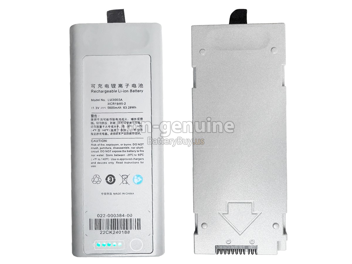 battery for Mindray 022-000248-00