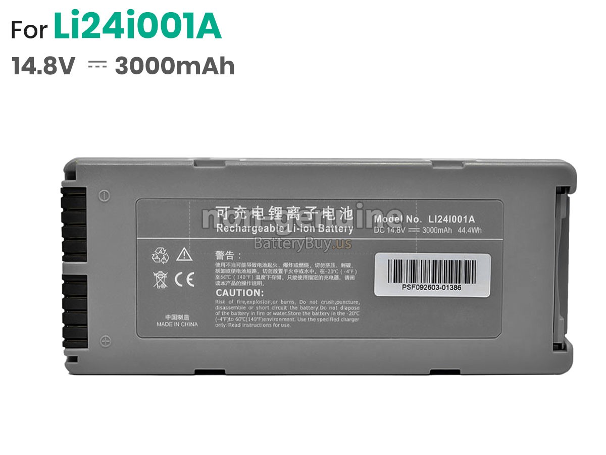 battery for Mindray 115-007858-00