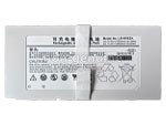 Mindray LI24I002A battery