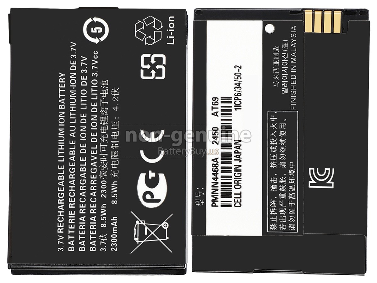 battery for Motorola PMNN4425B