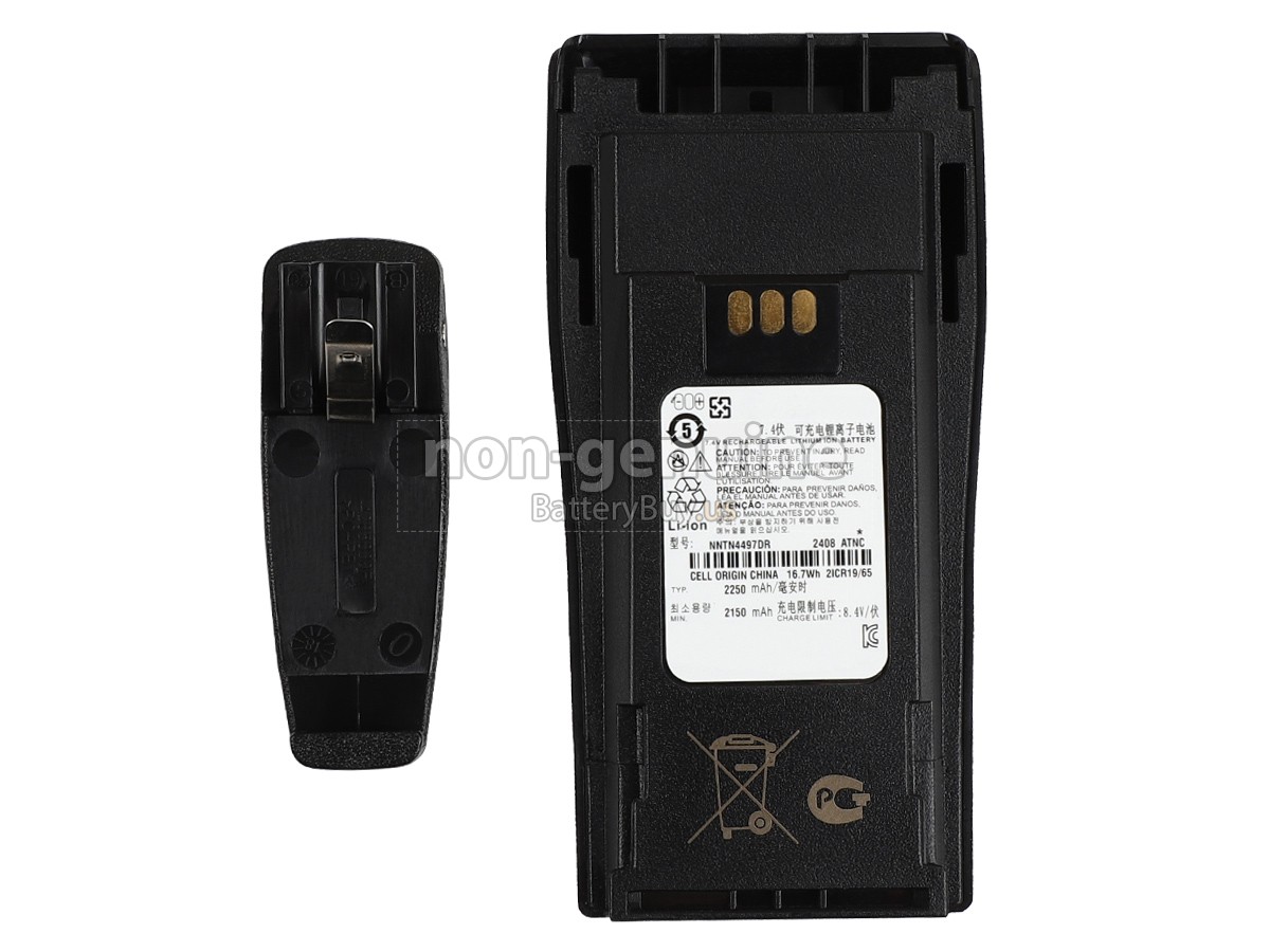 battery for Motorola EP450S