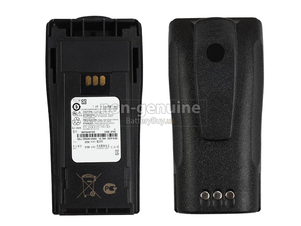 battery for Motorola EP450S