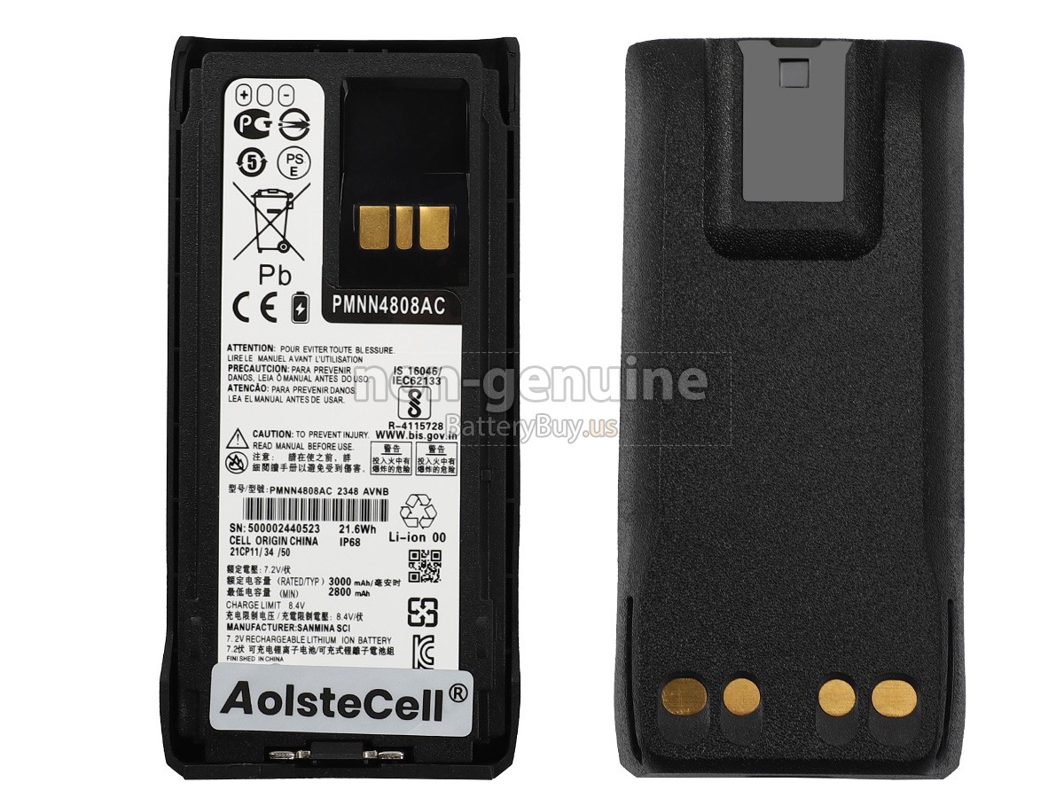 battery for Motorola PMNN4808A