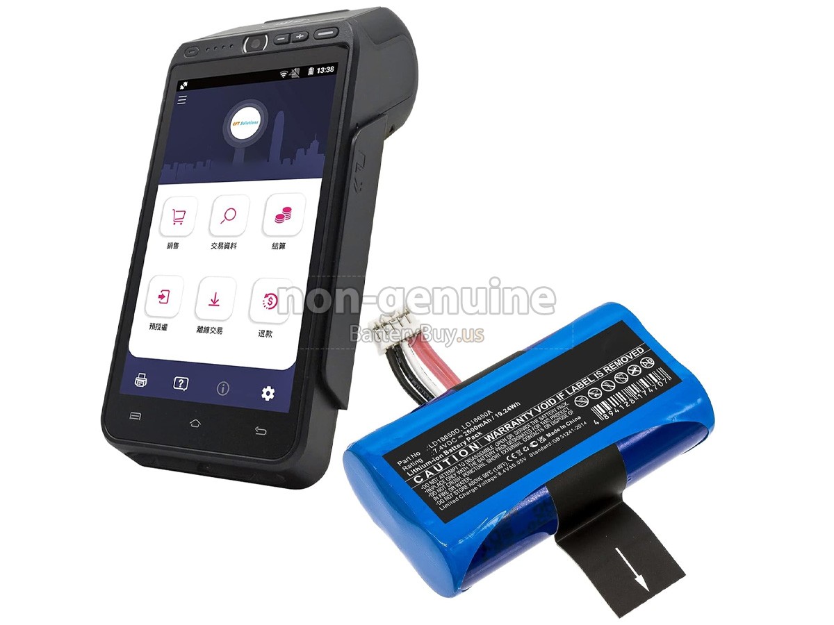 battery for Newland LD18650D