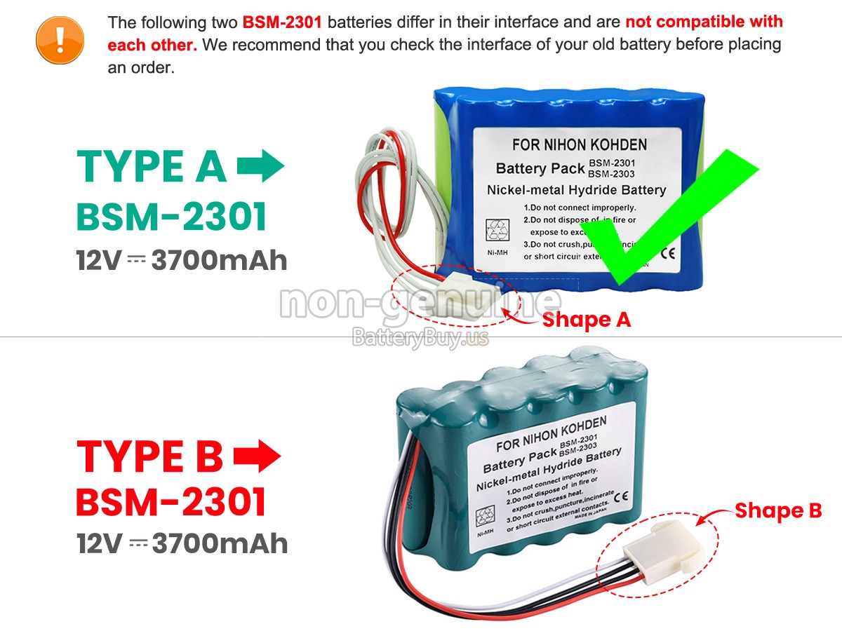 battery for Nihon Kohden BSM-2300