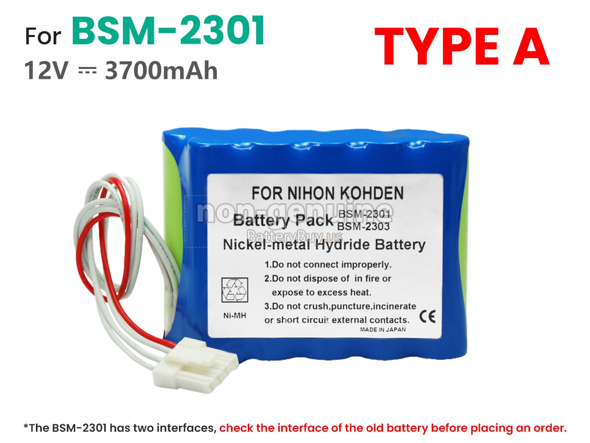 battery for Nihon Kohden BSM-2300