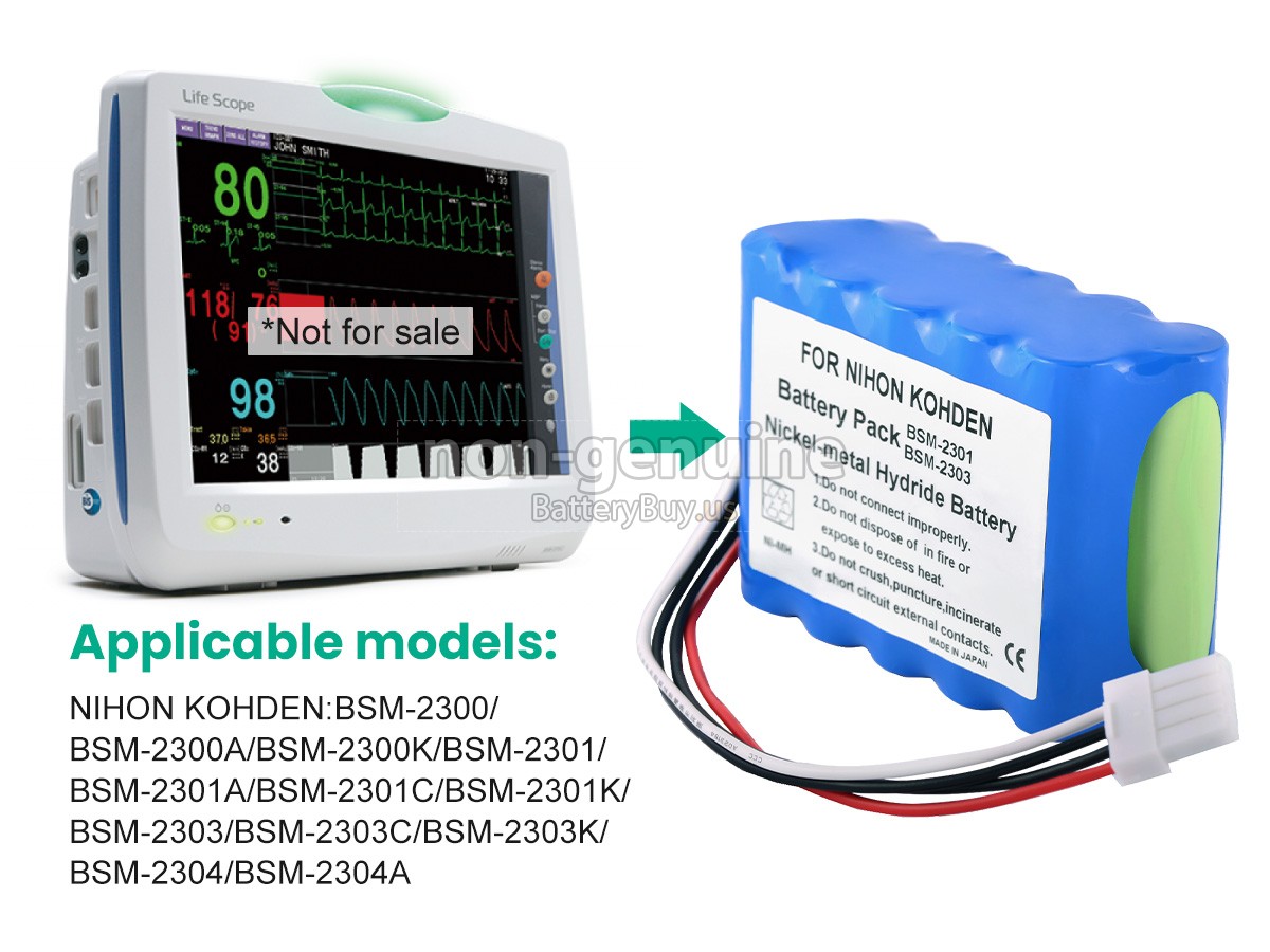 battery for Nihon Kohden BSM-2300
