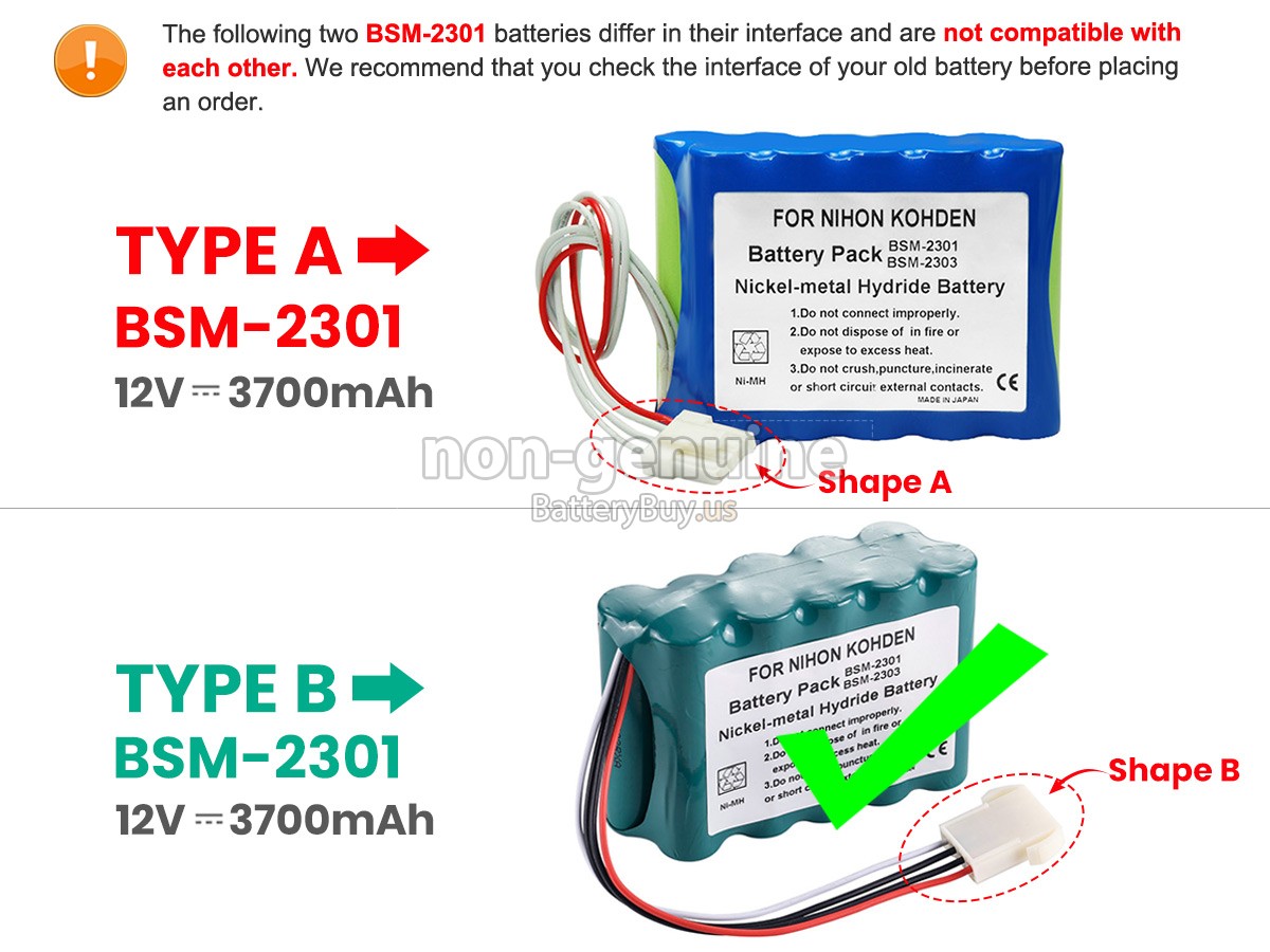 battery for Nihon Kohden BSM-2300