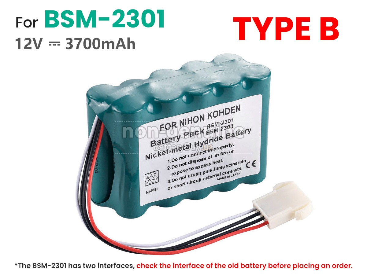 battery for Nihon Kohden BSM-2300