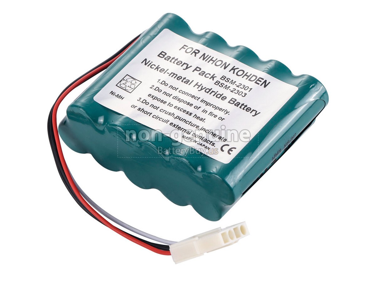 battery for Nihon Kohden BSM-2300