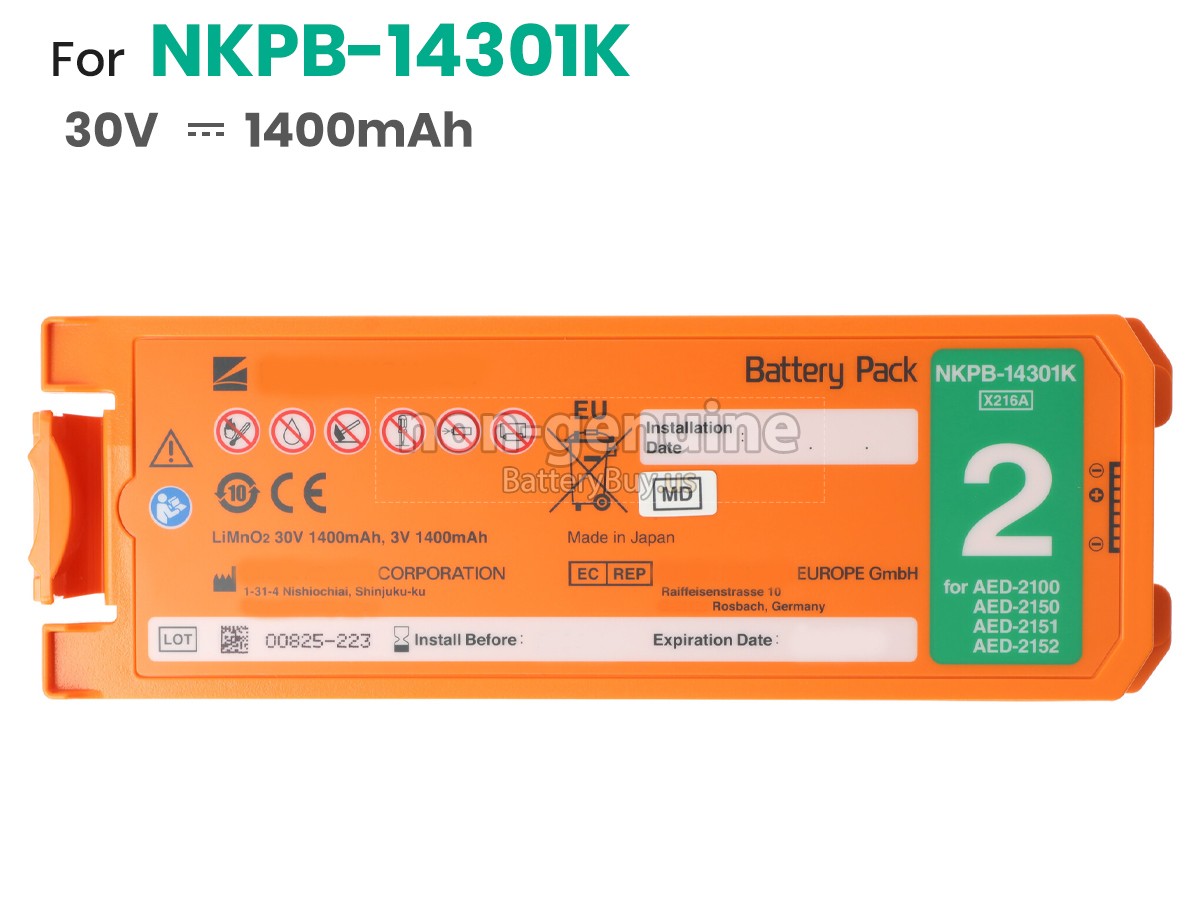 battery for Nihon Kohden SB-220V