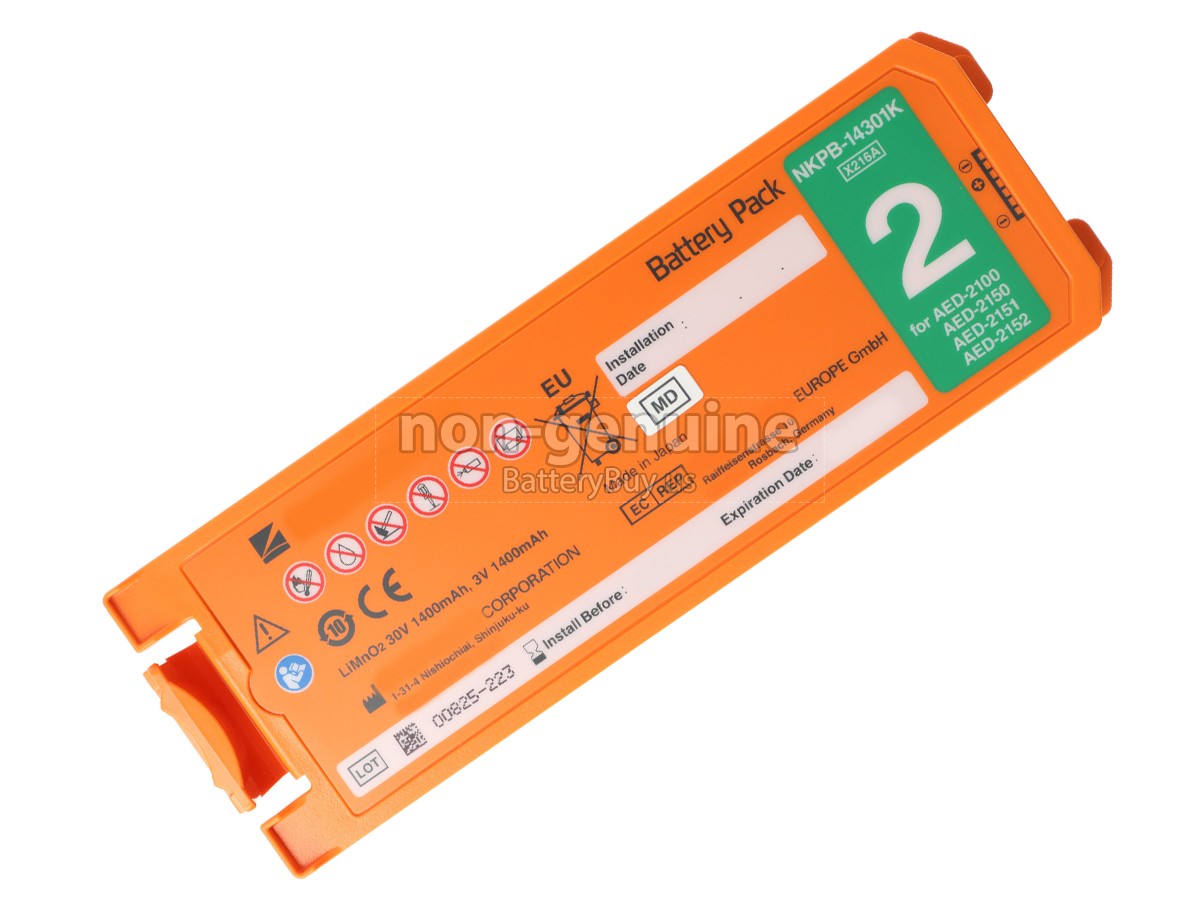 battery for Nihon Kohden SB-220V