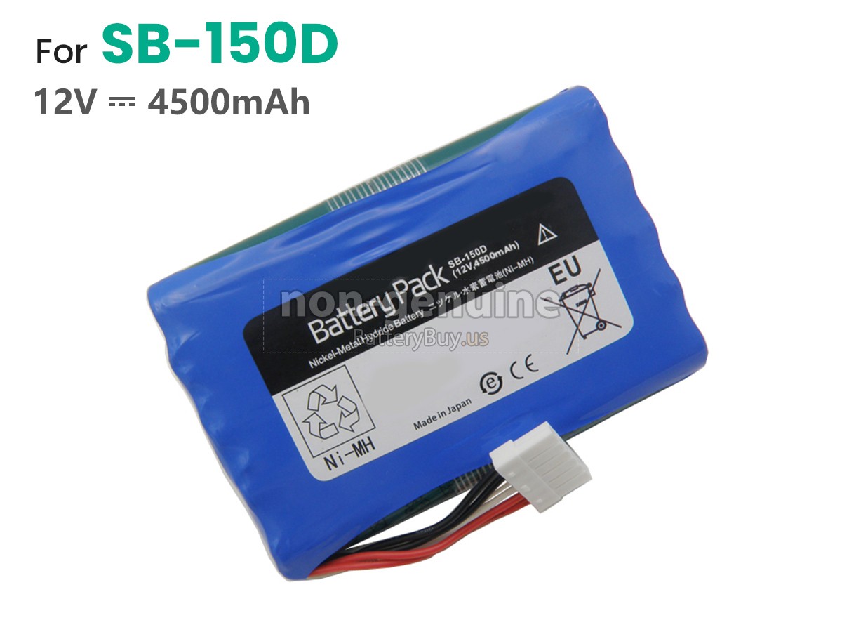 battery for Nihon Kohden SB-150D