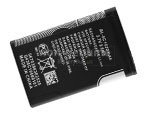 Nokia 2322c battery