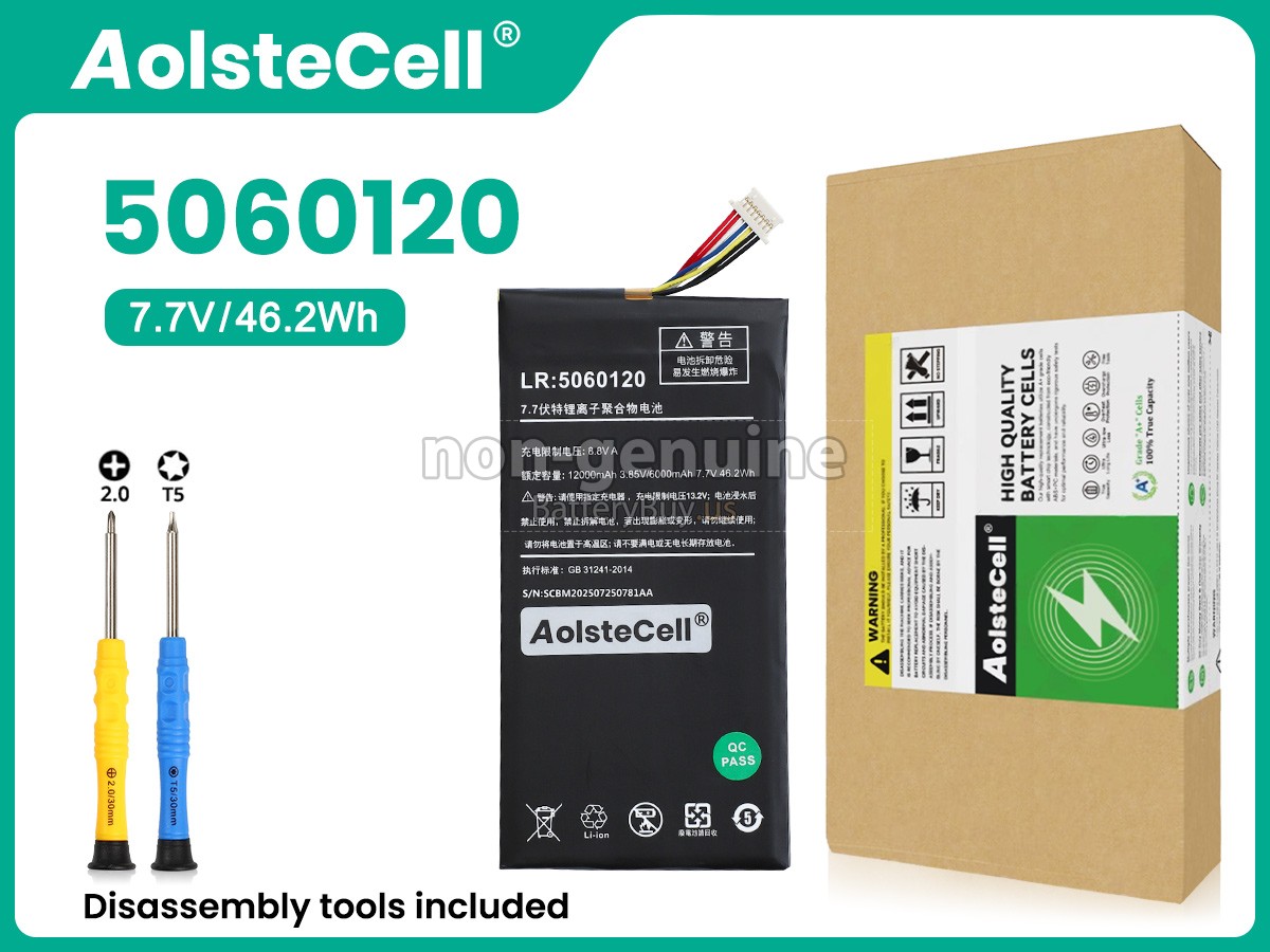 battery for One netbook 5060120