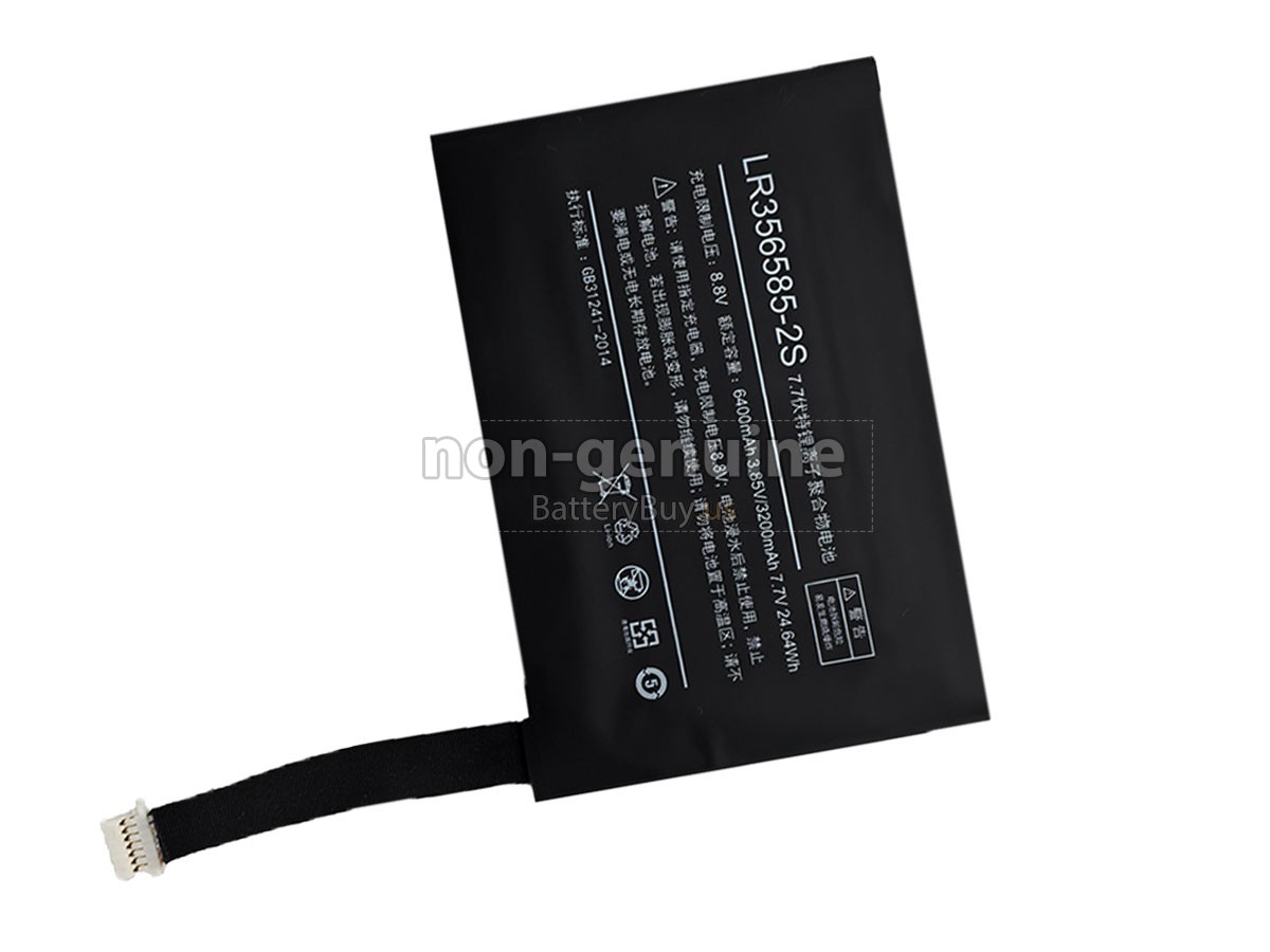 battery for One netbook YDLBAT