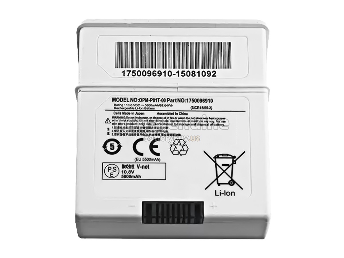 battery for Onyx Healthcare TISB1