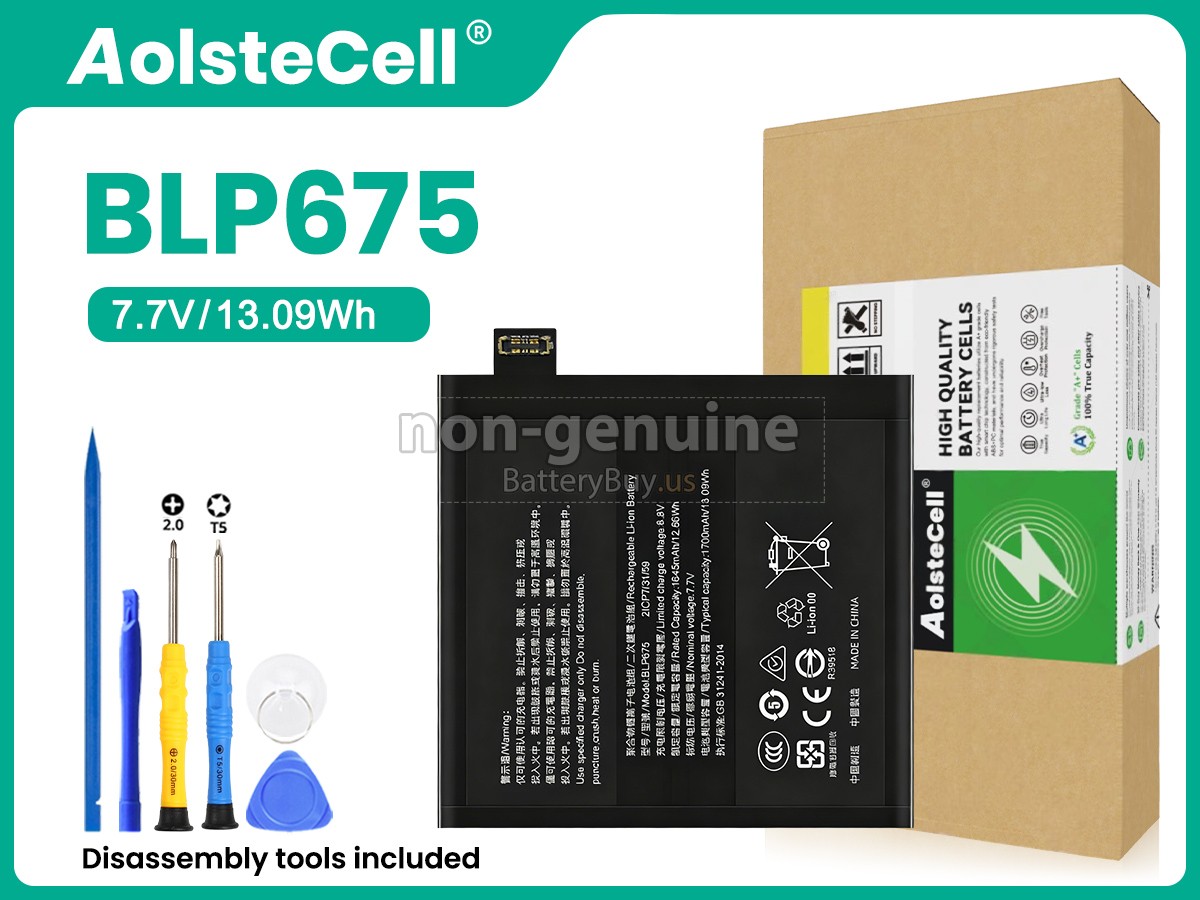 battery for Oppo FIND X