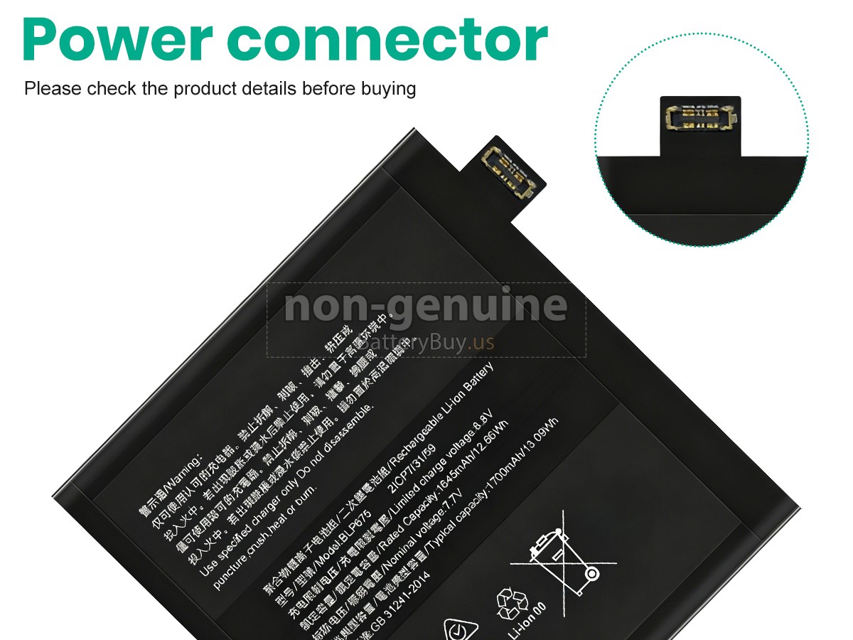 battery for Oppo FIND X