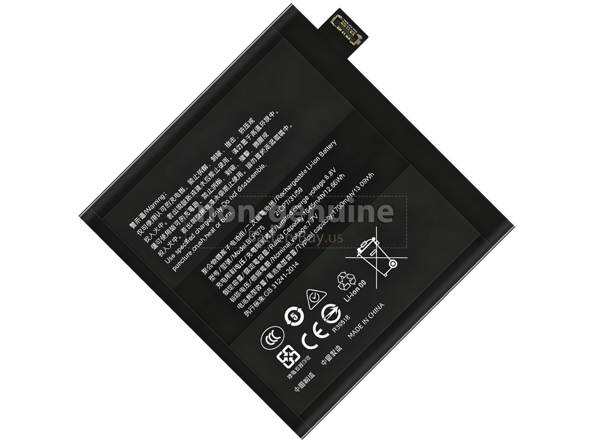 battery for Oppo FIND X