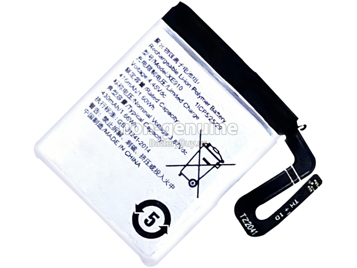 battery for Oppo XE910