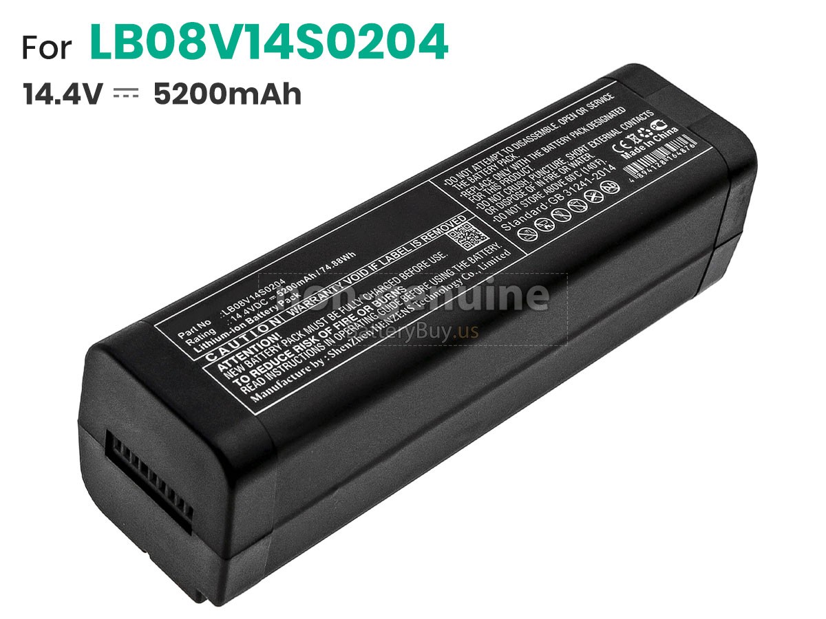 battery for Opwill OTP-6200