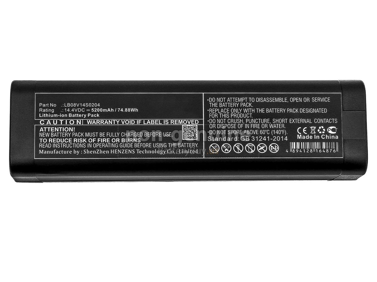battery for Opwill OTP-6200