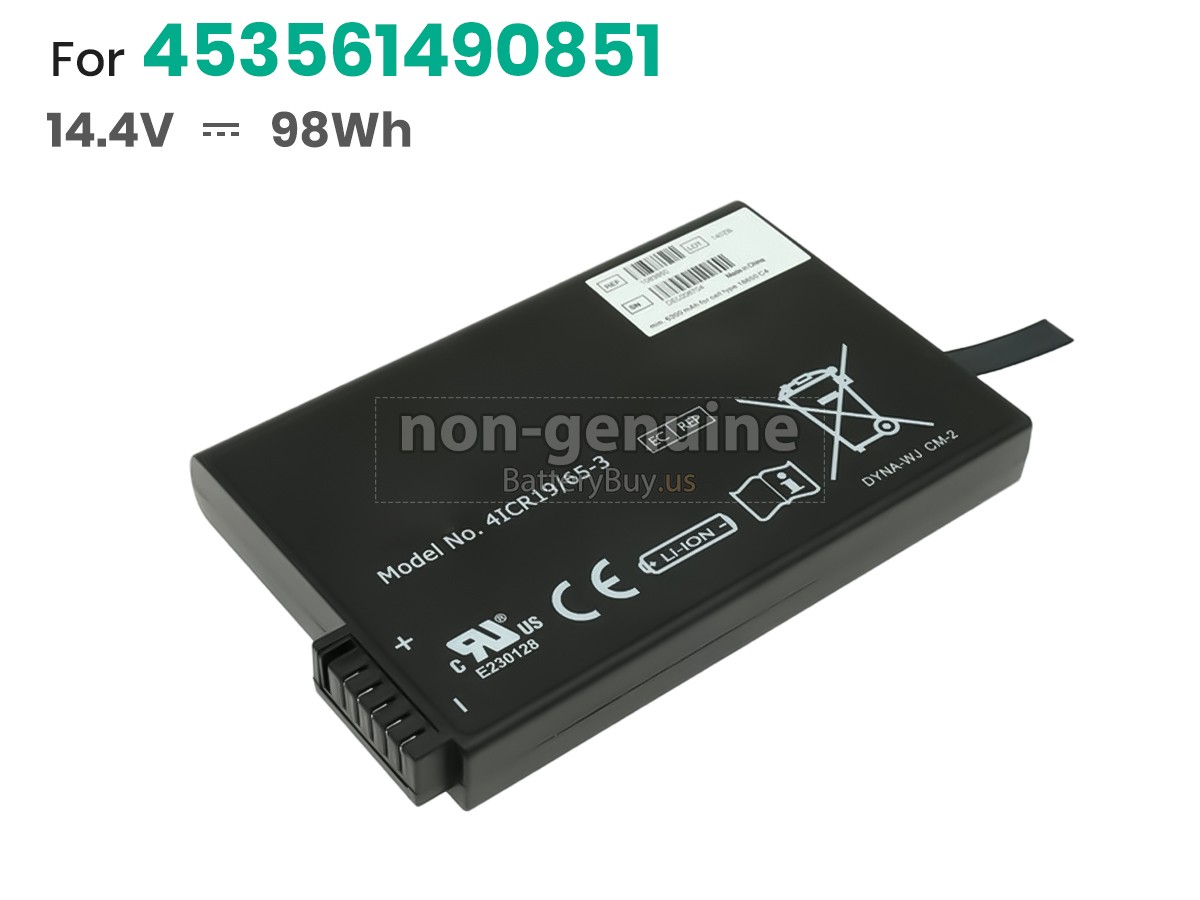 battery for Philips DYNA-WJ CM-2