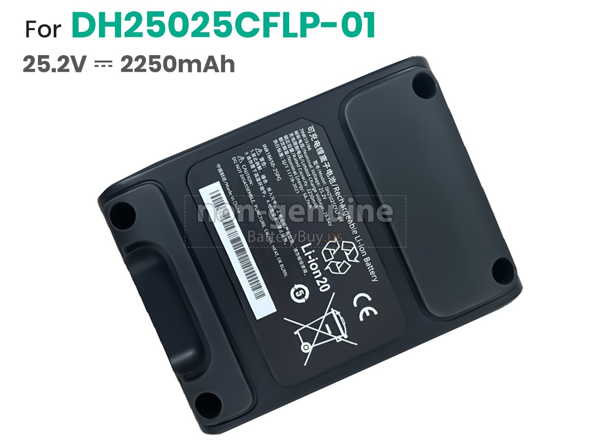 battery for Philips DH25025CFLP