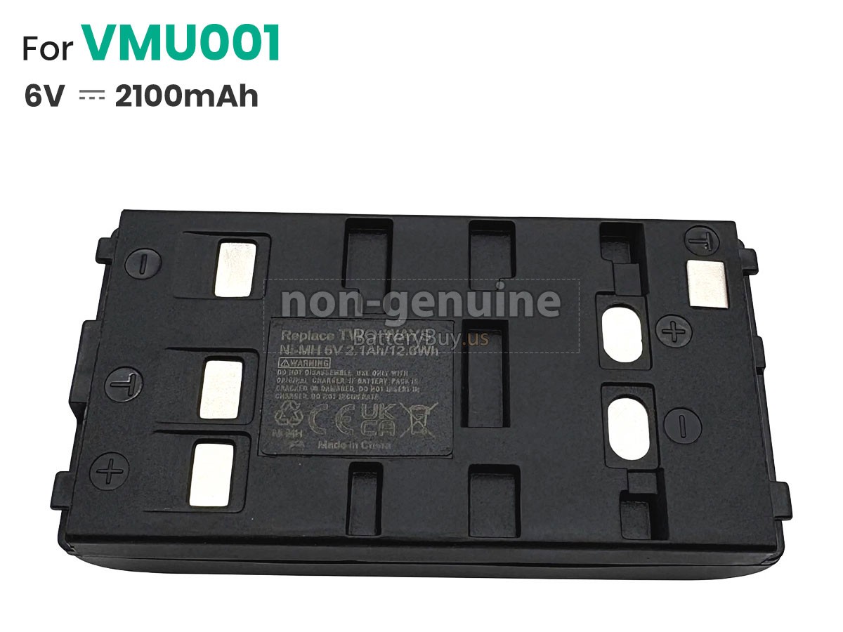 battery for Righton RETINOMAX 2