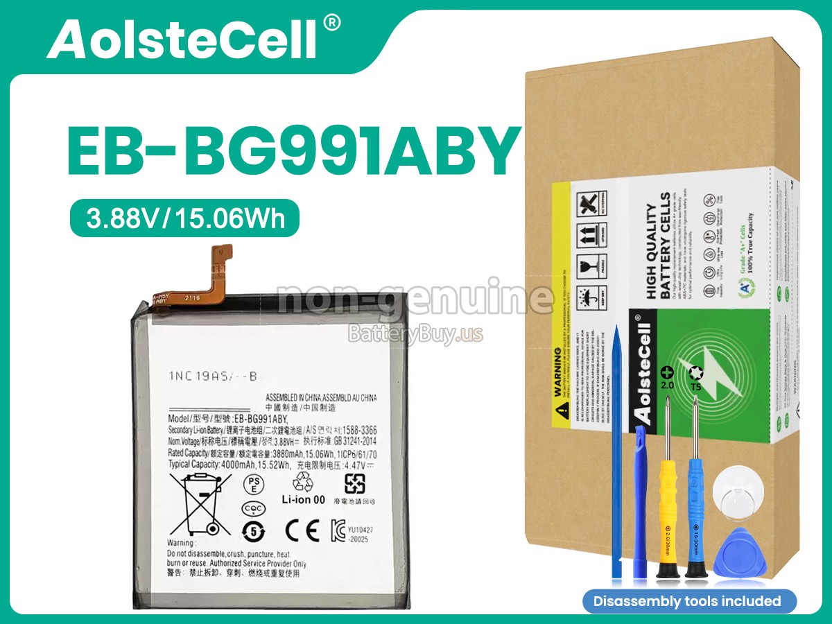 battery for Samsung GALAXY S21 5G