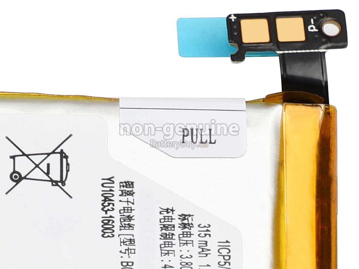 battery for Samsung GH43-03992A