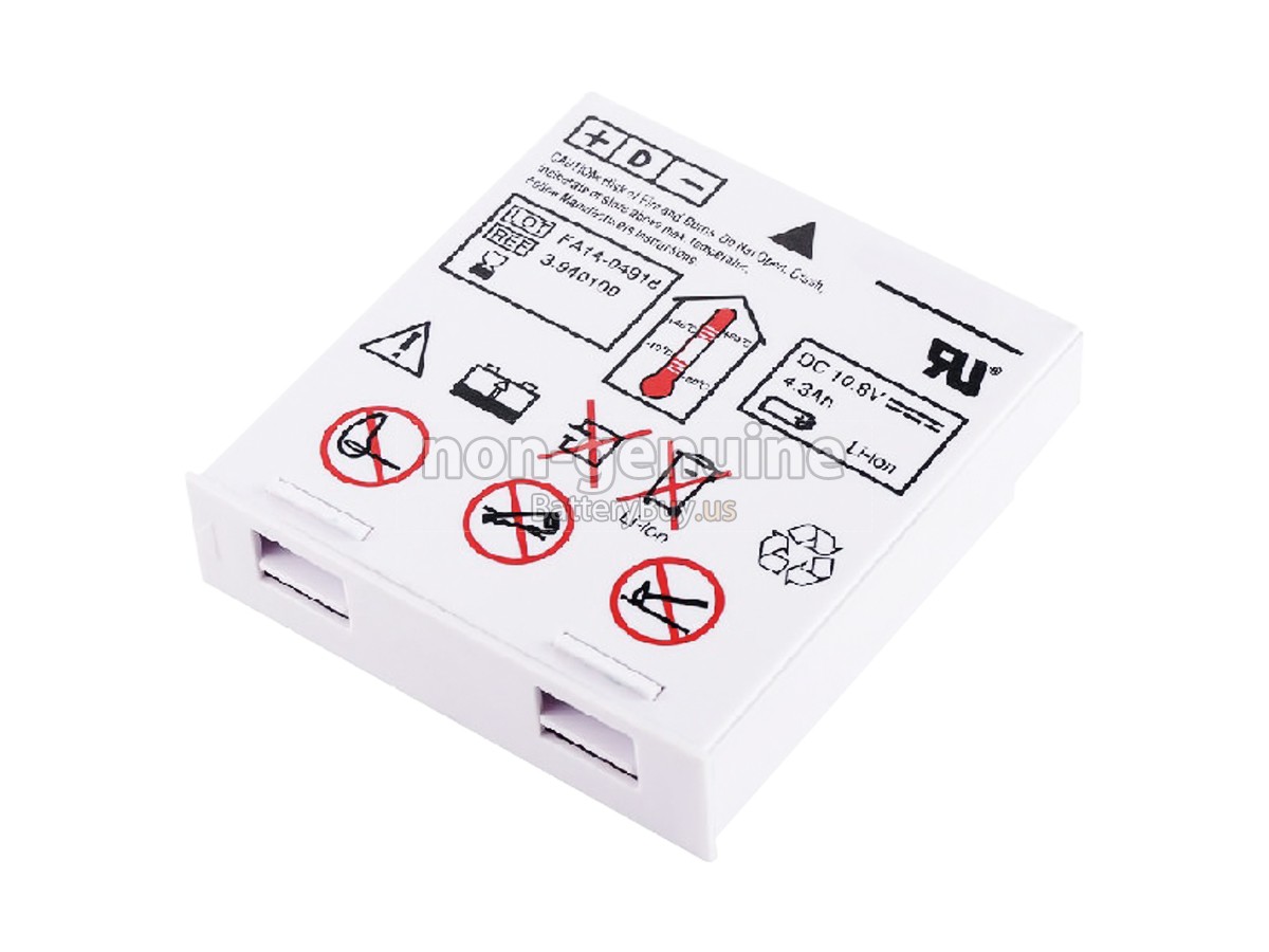 battery for Schiller DEFIGARD 5000