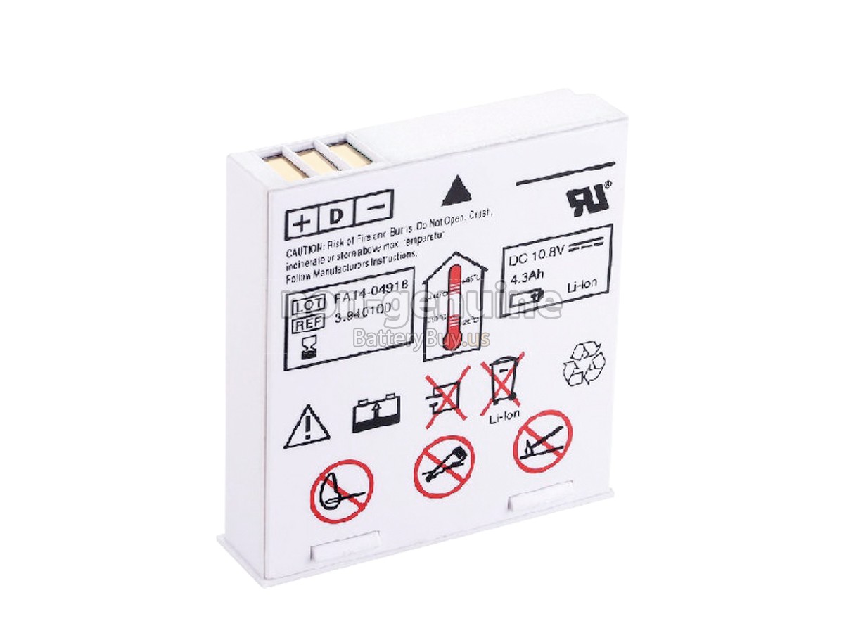 battery for Schiller DEFIGARD 5000