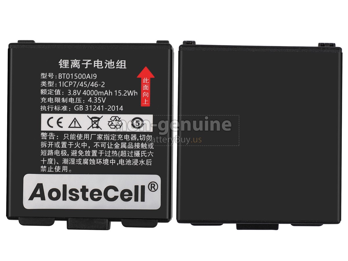 battery for Seuic AUTOID A9