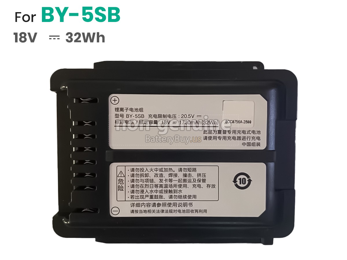 battery for Sharp BY-5SB