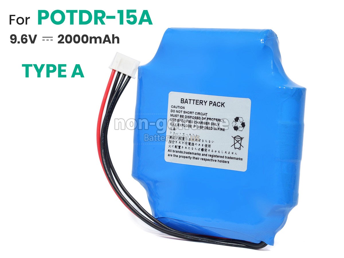 battery for ShinewayTech S20A
