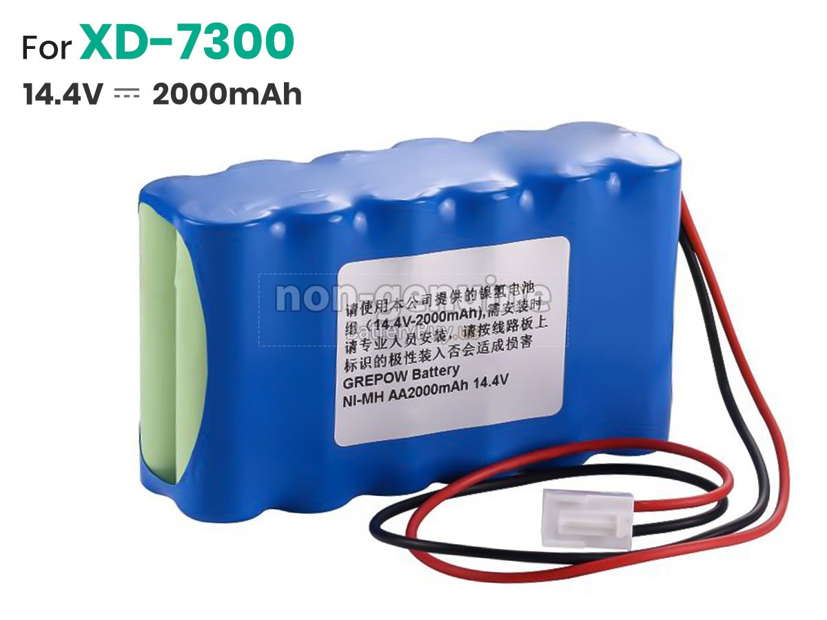 battery for Smic TH144-1.8