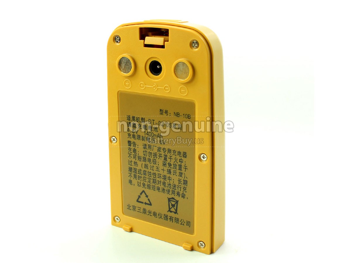 battery for South NB-10B