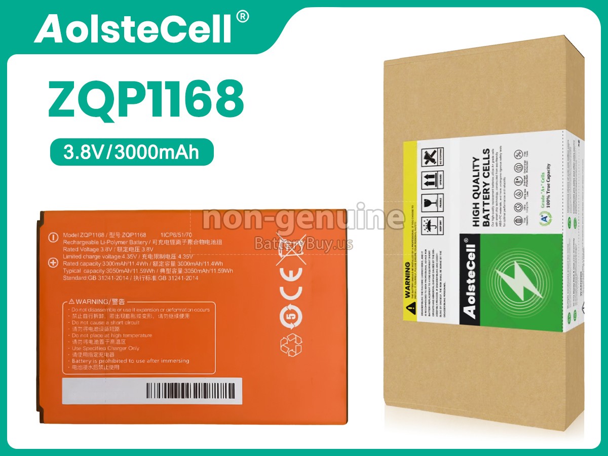 battery for Sunmi ZQP1168